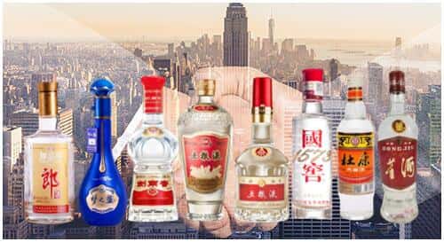 葫芦岛建昌县回收名酒